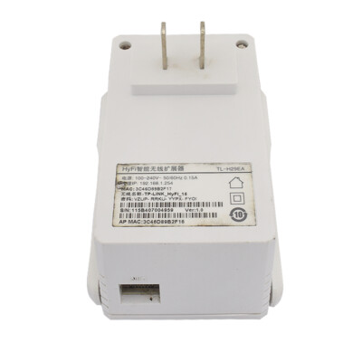 TP-LINK-HyFi-16 TL-H29EA AC Adapter Wireless Extender