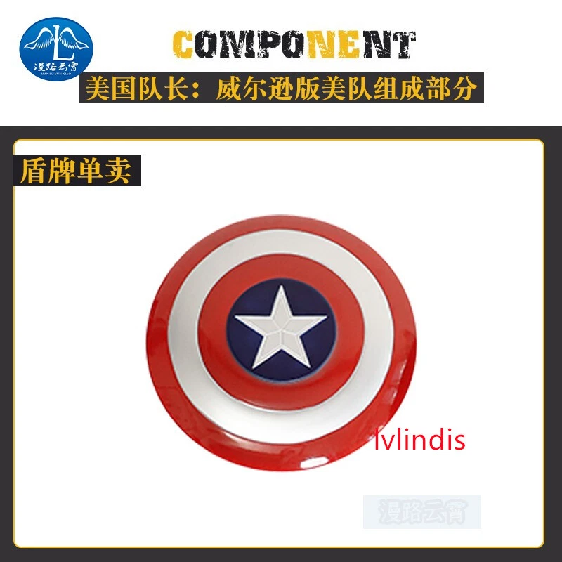 Avengers: Endgame Capitán América 4 Disfraz Hombres Juegos con disfraces Abrigo Pantalones Traje de Halloween Foto 4 de 4