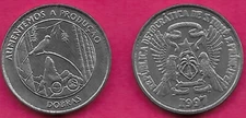 SAO TOME E PRINCIPE 100 DOBRAS 1997 UNC 1 YEAR TYPE,COMMEMORATIVE ISSUE,F.F.A.O.
