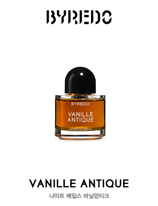 Byredo Vanille Antique Extrait De Parfume 50ml Unisex Fragrances 