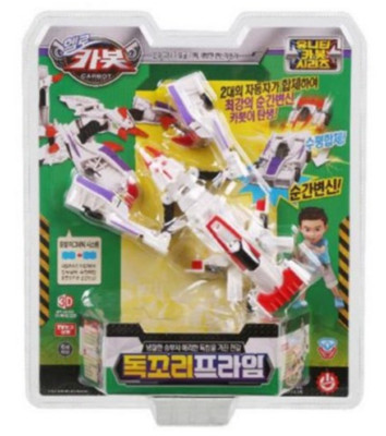 Unity Prime Transformers Hello Carbot Dokory Prime Unity series Transformer Car Figure Turning ...