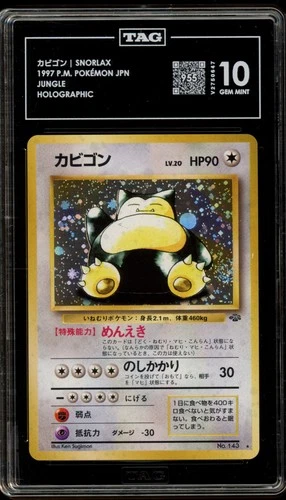 Pokemon Snorlax Jungle Japanese Holo Rare #143 TAG 10 Gem Mint