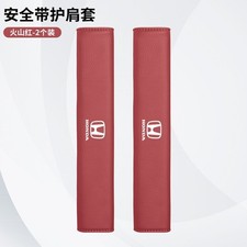 For-honda-all-series-3d-luxury Leather-car Seat Belt Shoulder Pad Cover-2pcs For-honda-all-series-3d-luxury Leather-car Seat Belt Shoulder Pad Cover-2pcs