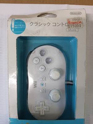 TESTED OEM SNES NES Nintendo Wii U Mini Classic Controller OEM RVL