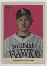 2023 206 NPB Nippon Professional Baseball Rainbow Foil 20/99 Shuta Ishikawa oh8