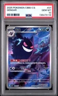 2025 Pokemon S-CHN Gem Pack Gengar Vol.3 CBB3C 03 07/07 Full Art PSA 10 EN01