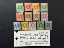 Nigeria # 18-23, 23b, 25 - 30 MLH 2026 Scott Catalogue Value $ 94.60