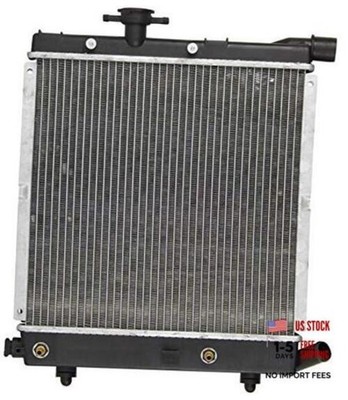 CU1125 Complete Radiator