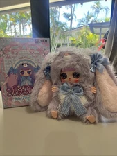 KEBIDOU Nai Fu Bunny Sauce 600% Taro Paste Mille-Crepe Plush. Open Bag