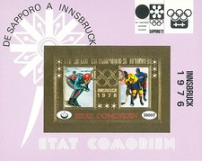 Stamps Comoros 1976 Imperf. Olympic Games Winter / Innsbruck 76 (Gold Issue) Lux