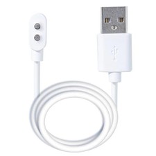 Magnetic USB DC Charger Cable with 2 Dots Replacement Charging Cord for 6mm