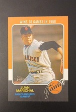 2024 Topps Heritage High Number - 1975 Retires Juan Marichal #75R-14 insert card