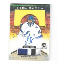 2020 2020-21 UD THE CUP ANDREI VASILEVSKIY CHEMICAL COMPOSITION AUTO 02/15 BA