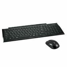Rapoo X8210 Wireless Optical Combo Black