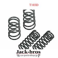 RS-R Genuine OEM SUSPENSION DOWN 1SET FOR LEXUS RC300H AVC10 FR T103D