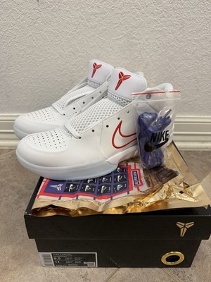 DS NIKE AIR ZOOM KOBE 4 PROTRO DRAFT DAY PACK TORONTO RAPTORS SZ