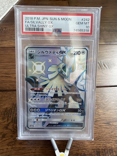 Silvally-GX graded PSA 10 for sale on eBay
