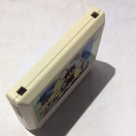 Time Zone Taimu Zone Famicom FC NES Sigma SEI-1G Japan Import Cartridge Only JP