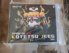 ZPRO-01 Kotetsu Steel Jeeg Robot d'Acciaio 2.0 Zona Hobby HL PRO Action Toys