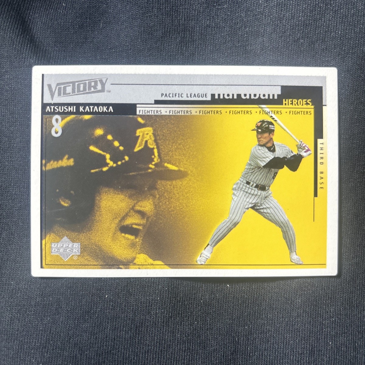 2000 Upper Deck Victory Atsushi Kataoka #H7 | eBay