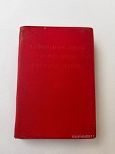 1966 Full Edition Quotations from Chairman Mao Tse-Tung Red Old English Book