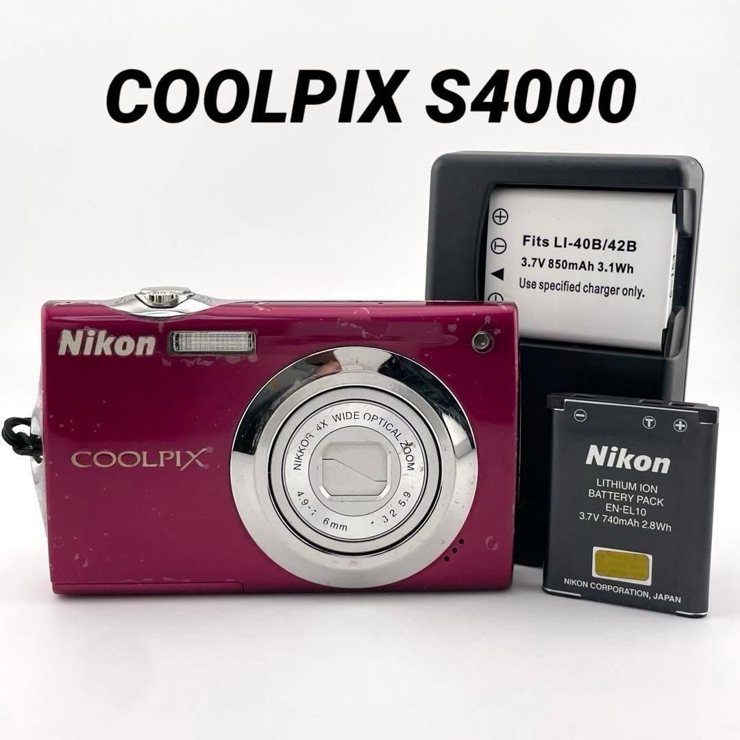 Nikon COOLPIX S4000 Pink Digital Camera Tested 12MP 4x Zoom HD