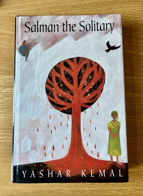 Kemal Salman The Solitary Hardcover First Impression NF First Impression