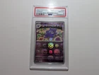 2023 Pokemon SV2a 151 Gengar Masterball Reverse Holo PSA 10 Mint Rare Japanese