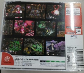 NEC INTER CHANNEL Dreamcast Soft Black Matrix Advanced Used