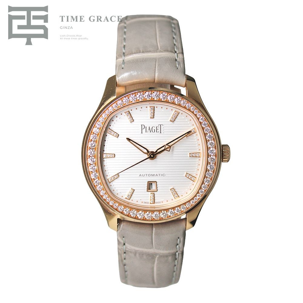 Piaget Polo G0A46023 36 mm White Dial