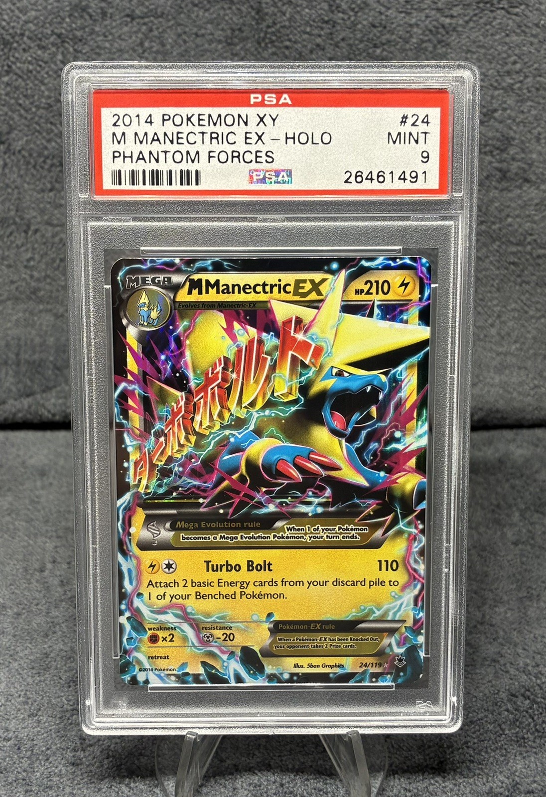 2014 POKEMON XY PHANTOM FORCES #24 M MANECTRIC EX PSA 9