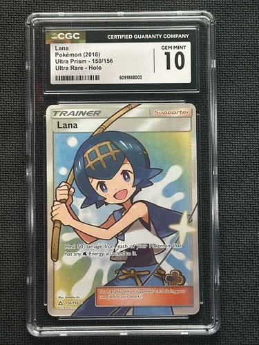 Lana graded CGC 10 for sale on eBay