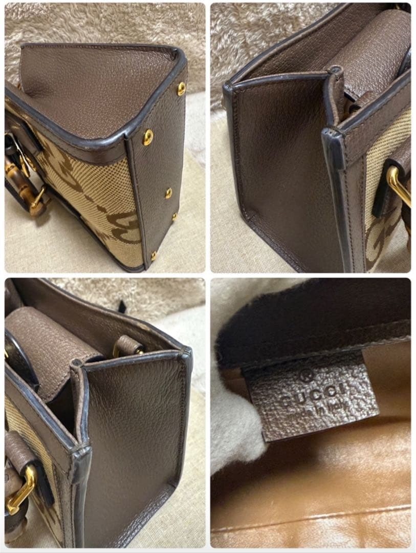 GUCCI Diana Jumbo GG Small Shoulder Tote Hand Bag Leather Beige Dark Brown Auth thumbnail 12