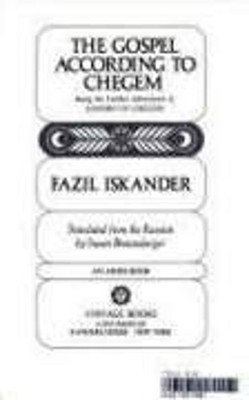 The Gospel According to Chegem Paperback Fazil Iskander