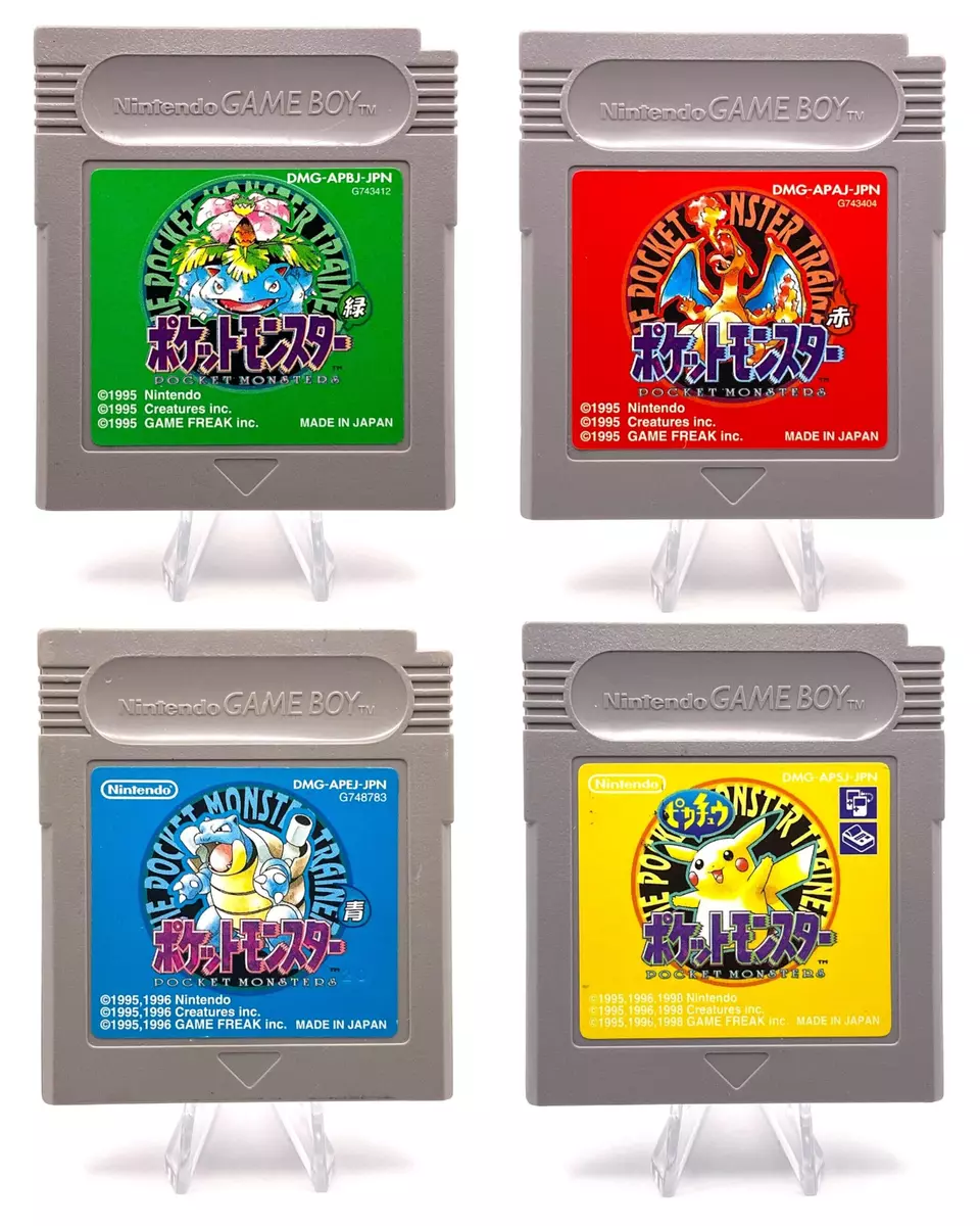 Gameboy Pokemon Pocket Monsters Red Green Blue Yellow 