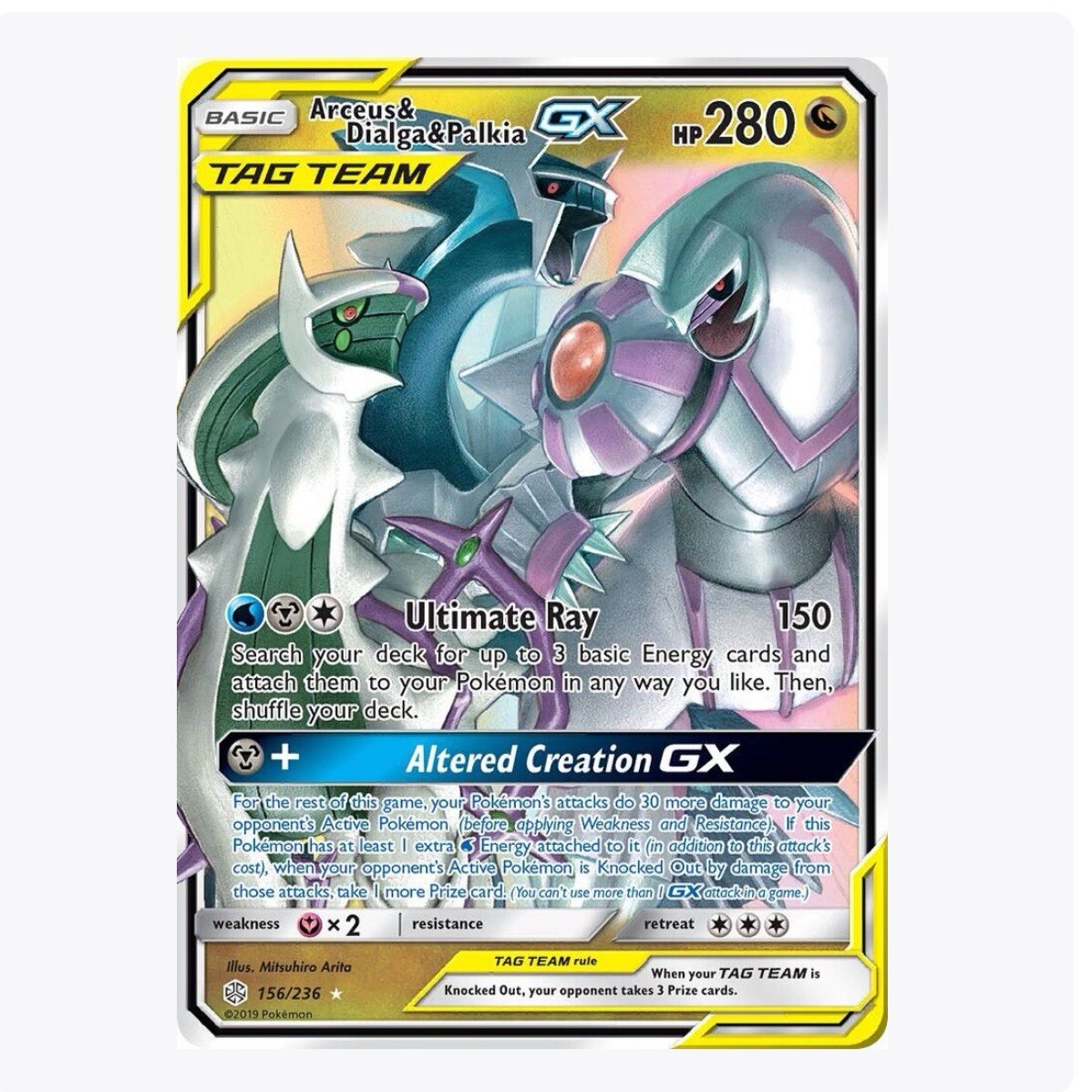 adp pokemon card price Arceus V (122/172) (ADP Captured in a crystal Card Analysis: Arceus, Dialga, and