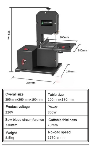 800W 220V Woodworking Band Sawing Machine Curve Saw Electric Table Saw Lathe - Foto 6 di 6