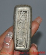 Collect old China dynasty coin currency ancient Coins statue
