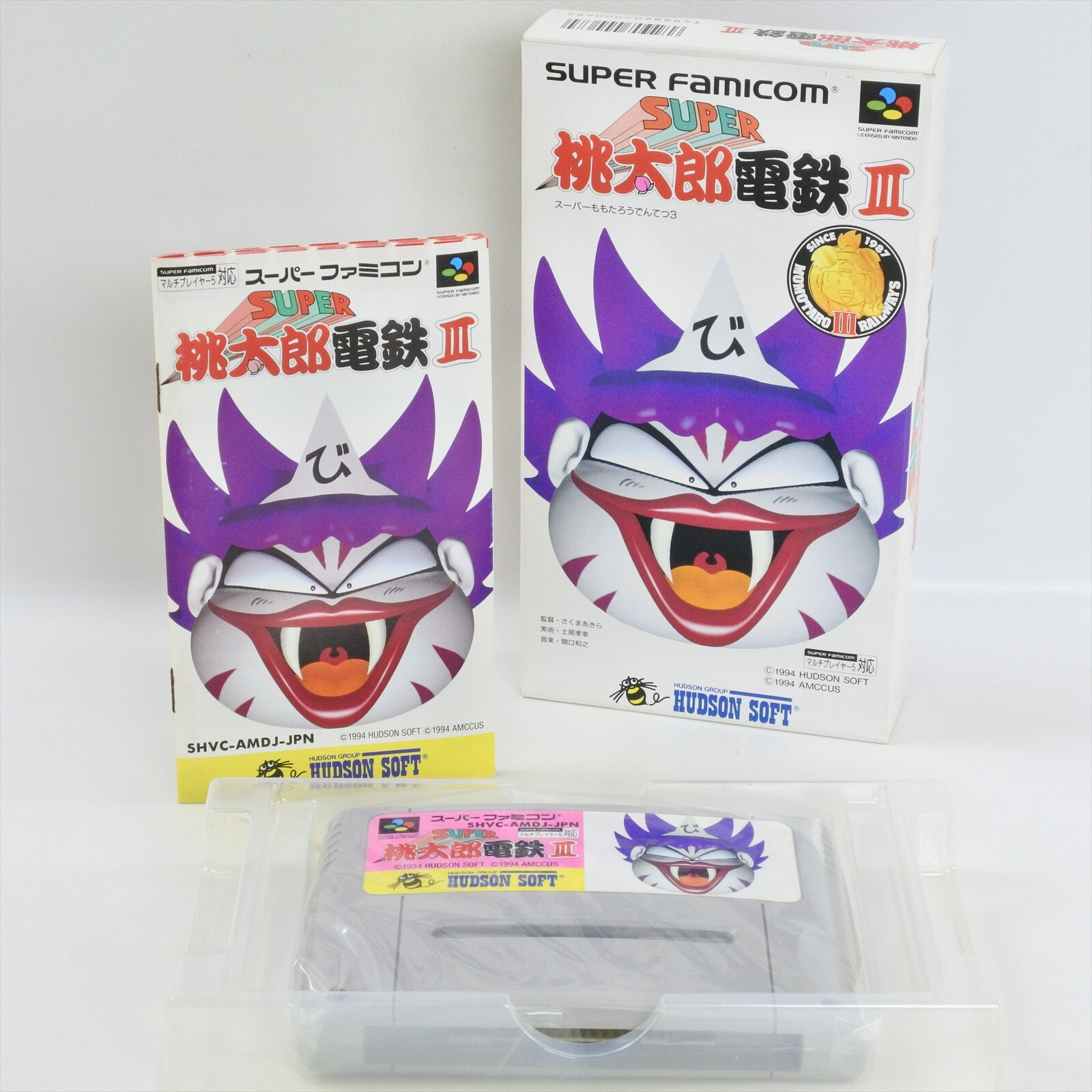 Super MOMOTARO DENTETSU III 3 Peach Boy Super Famicom Nintendo 3191 sf