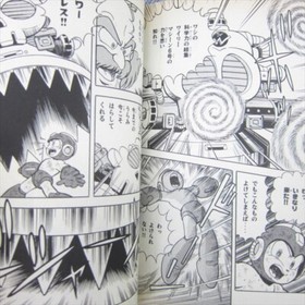 ROCKMAN 6 Mega Man Comic Manga Complete Set 1 - 3 SHIGETO IKEHARA NES Book KO c