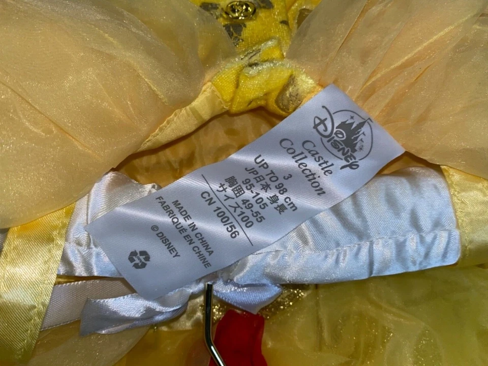 Colección Castillo Princesa Bella Parques Disney Vestir La Bella y la Bestia Talla 3 Foto 2 de 4