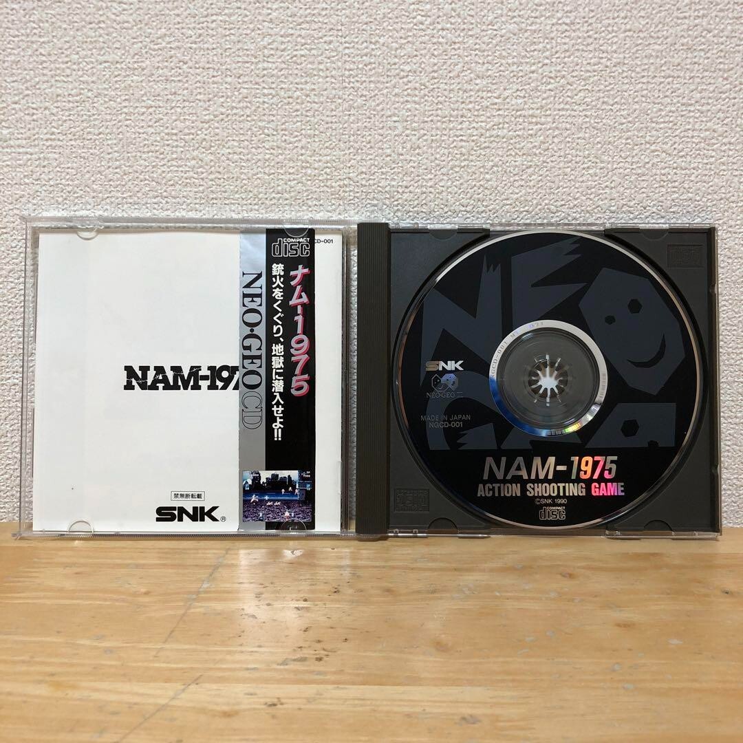 SNK NEO-GEO Neodio CD Software Action Shooting Game Nam-1975 CF