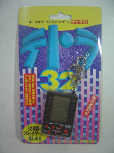 Brand new! Tetra 32 MICON KC-32 Tetris game Mini game Mobile game  - Afbeelding 1 van 3