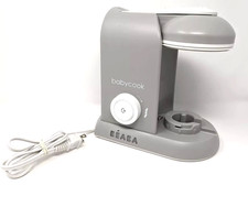 Beaba BabyCook Solo Baby Food Maker Base Unit Replacement - No Attachments