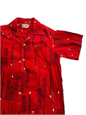 Vintage Royal Hawaiian Shirt Hawaii Asian Button Large 50s 60s Loop Collar