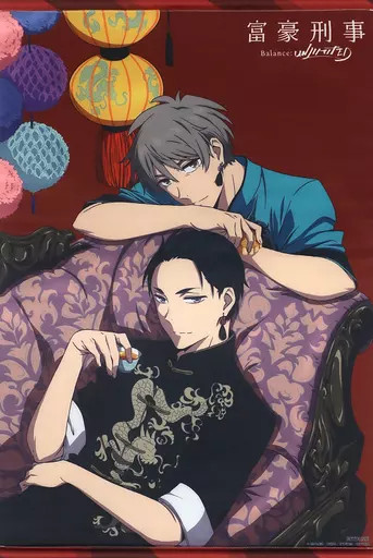 Tapiz Seven Net Shopping Aniplex Daisuke Kambe Haru Kato B2 The Millionaire