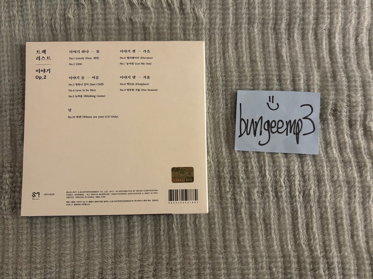 SHINee WORLD II ソウルコン トレカ ジョンヒョン 全員 SHINee ジョンヒョン トレカ｜Yahoo!フリマ（旧PayPayフリマ）