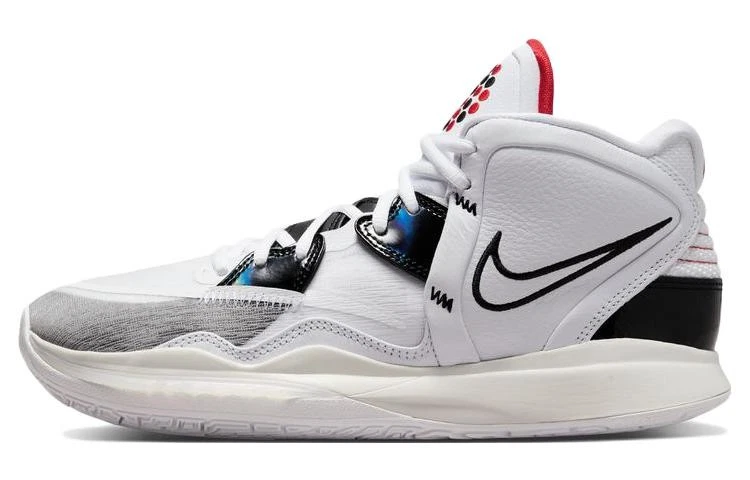 Nike Kyrie Infinity EP Man Machine for Sale | Authenticity