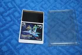 working of PC Engine Hu Card Image Fight&trade;. Japan Region
