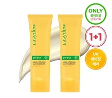 EASYDEW MELA B Toning UV Sun Serum 40ml 40ml SET